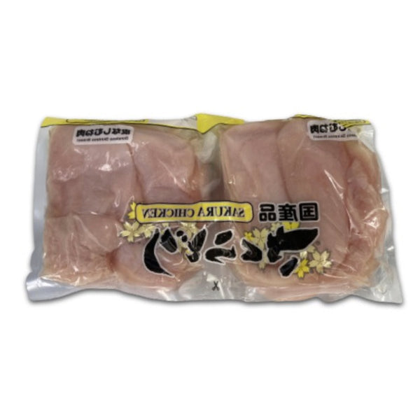 【※商品説明欄の確認が必須商品】国産さくらどり 鶏皮なし むね肉【冷蔵便】 - ナショナルマート通販